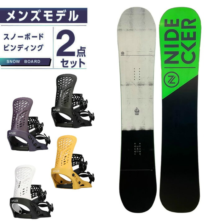 楽天市場】【全品最大ポイント10倍！ 4/4 20:00〜4/10 1:59 