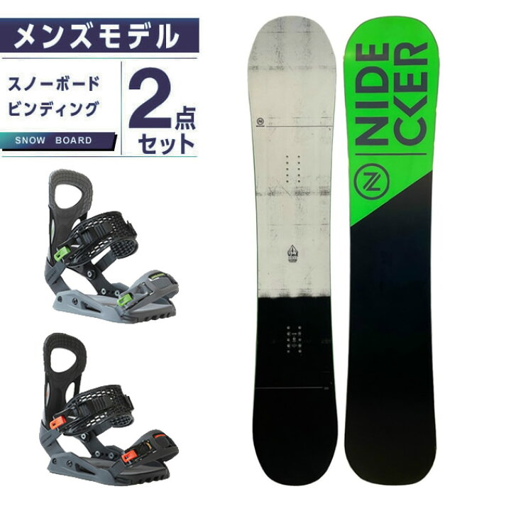 楽天市場】ナイデッカー NIDECKER スノーボード 2点セット メンズ 