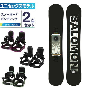 サロモン 2点セット レディース スノーボードの人気商品・通販・価格 