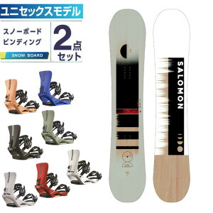 サロモン 板 スノーボード 2点セットの人気商品・通販・価格比較 