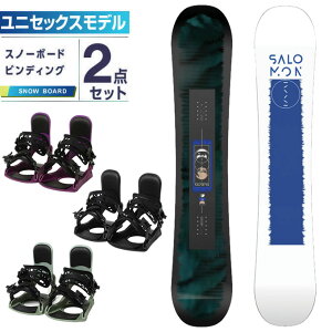 スノーボード スノーボード 2 点セットの人気商品・通販・価格比較  