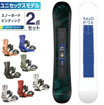 楽天市場】サロモン スノーボード セットの通販 