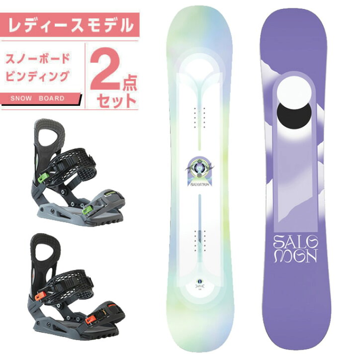 2024 SALOMON サロモン SUPER 8 スーパーエイト 23-24 ボード板 