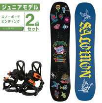 楽天市場】salomon キッズ 2点セットの通販 