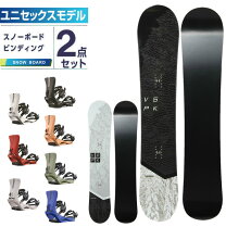 楽天市場】スノーボード 2点セット メンズの通販 