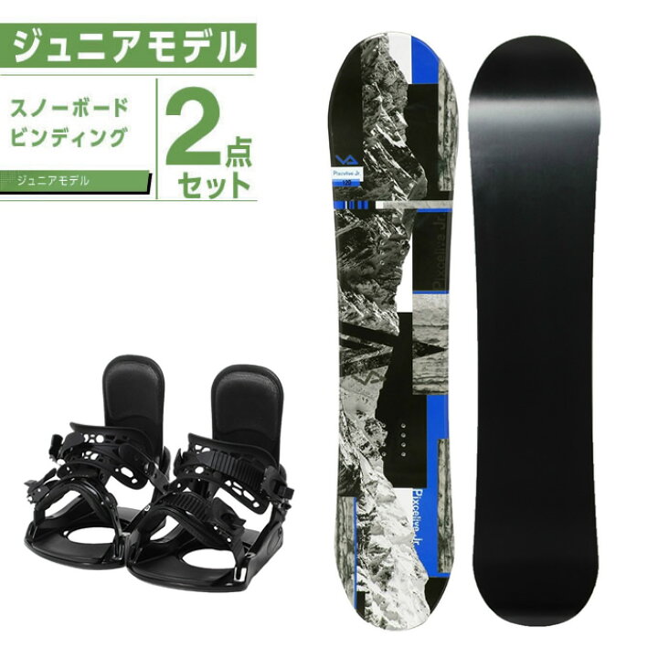 楽天市場】【全品最大ポイント10倍！ 4/4 20:00〜4/10 1:59 