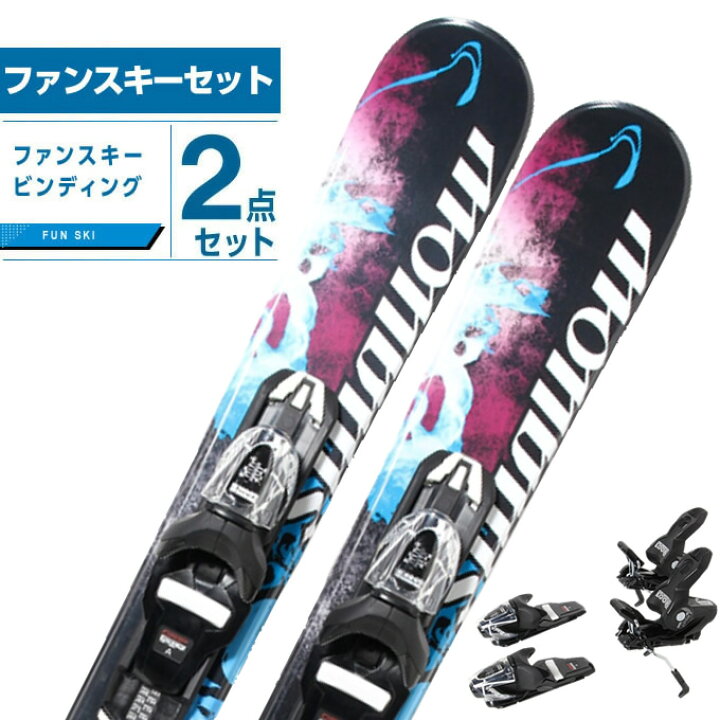 楽天市場】スワロー Swallow ファンスキー 2点セット メンズ  