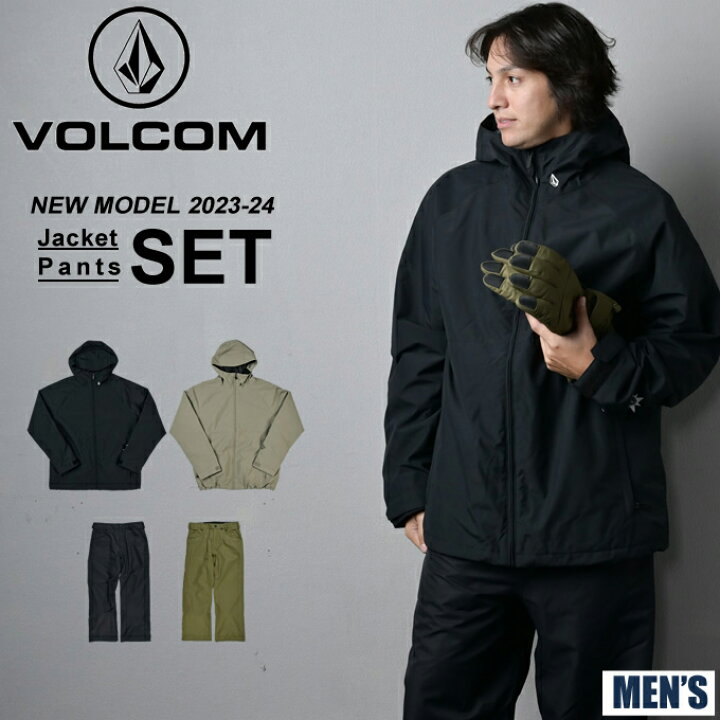 楽天市場】ボルコム VOLCOM スノーボードウェア 上下セット メンズ  