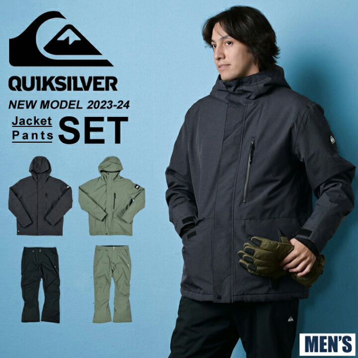 楽天市場】クイックシルバー QUIKSILVER スノーボードウェア 上下  