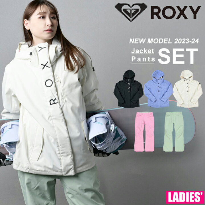 ROXY スノーボードウェア上下セット 青み 