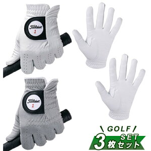 【全品対象最大10%OFFクーポン 10/24 20:00〜10/27 1:59】タイトリスト ゴルフ 左手用グローブ 3枚セット メンズ プロフェッショナルテック グローブ TG53