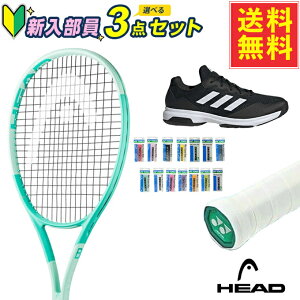 �w�b�h(HEAD) �V���������� �e�j�X3�_�Z�b�g �u�[��MP 2024 Alt+�E�F�b�g�X�[�p�[�O���b�v +�Q�[���R�[�g2.0 230414+AC103+GZ4769 LKS39