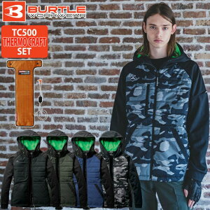 yzo[g BURTLE ht[fBWPbg Y fB[X ƒ [NEFA + T[Ntg dMpbh 3220 + TC500 yzzd