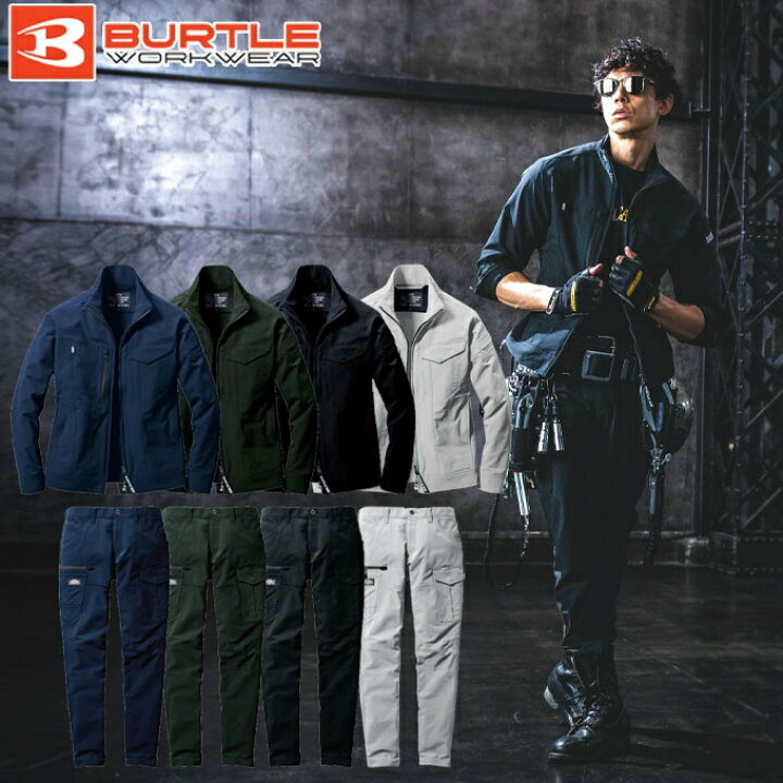 楽天市場】【送料無料】バートル BURTLE 作業服 作業着 ワークウェア 