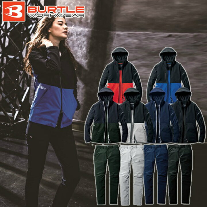 楽天市場】【送料無料】バートル BURTLE 作業服 作業着 ワークウェア 