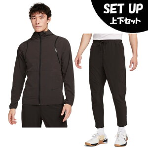 ナイキ ウインドブレーカー 上下セット メンズ RPL I2SP UNLMTフードJKT+DF I2SP UNLMTDパンツ FZ4771-237+FZ4784-237 NIKE