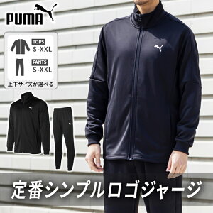 v[} X|[cEFA W[W ㉺Zbg Y ESSg[jOJKT+ESS g[jOpc 681075-BKBK+682119-BKBK PUMA