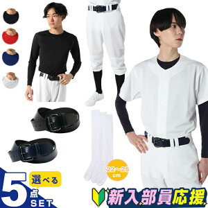 ySiΏۍő10OFFN[| 2025/11/30 0:00`12/11 1:59zrWNGXg q}IWi V 5_Zbg WjA Y fB[X jtH[Vc+pc+A_[V