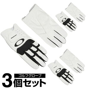 I[N[ St pO[u Y Golf Glove 18.0 FOS901697-100 OAKLEYy3Zbgz