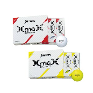 XN\ SRIXON St{[ 1_[X 12 GbNX}bNX XmaX 2024