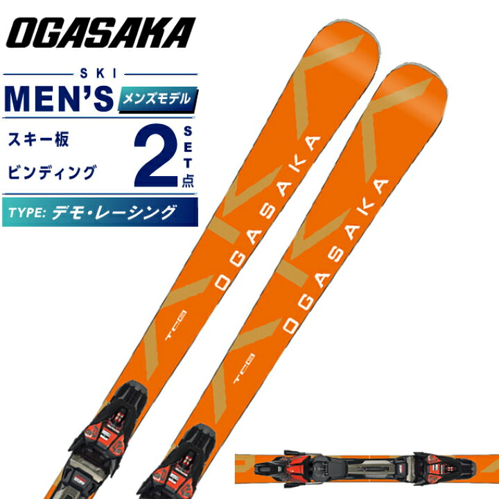 楽天市場】オガサカ スキー板 デモ レーシング メンズ TC-S+rMOTION3 