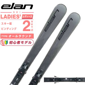 G ELAN XL[ I[Eh fB[X ELEMENT 74 W BLACK +EL 9.0GW +rfBO y25-26 2025-2026z