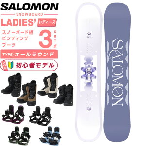 T(SALOMON) Xm[{[h 3_Zbg fB[X L47660700 LOTUS+KONNECT+SUPERB {[h{rfBO{u[c I[Eh yKizy25-26 2025-2026z