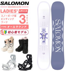 T(SALOMON) Xm[{[h 3_Zbg fB[X L47660700 LOTUS+BASE++W SUPERB {[h{rfBO{u[c I[Eh yKizy25-26 2025-2026z