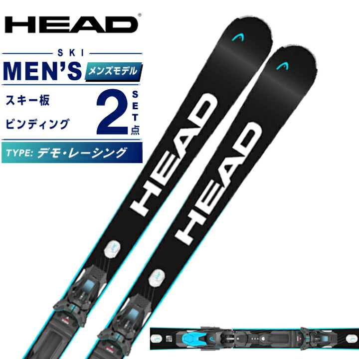 楽天市場】ヘッド HEAD スキー板 デモ レーシング メンズ WCR E-RACE + 