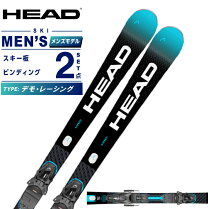 楽天市場】head スキー 137の通販