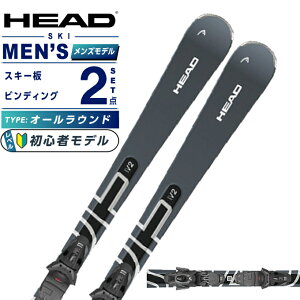 wbh HEAD XL[ I[Eh Y SHAPE V2 +PR 11 GW 315284 +rfBO y24-25 2024-2025z