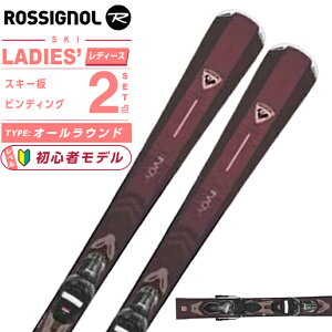 Vj[ XL[ I[Eh fB[X RANPV02 NOVA 4 +XPRESS W 10 GW +rfBO ROSSIGNOL y24-25 2024-2025z