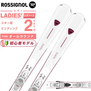 Vj[ XL[ I[Eh fB[X NOVA 2 +XPRESS W 10 GW +rfBO ROSSIGNOL y25-26 2025-2026z