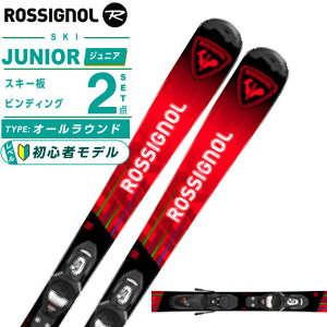 Vj[ WjAXL[ WjA HERO JR 100-130 +KID 4 GW  + rfBO ROSSIGNOL y25-26 2025-2026z LbY q XL[