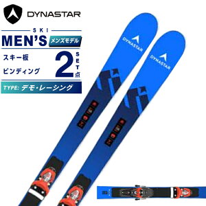 fBiX^[ XL[ f [VO Y DAMZ001 SP OMEGLASS M SL KO +SPX12GW +rfBO DYNASTAR y24-25 2024-2025z