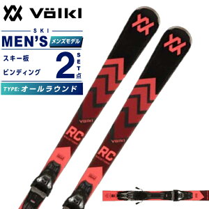 tHN XL[ I[Eh Y RACETIGER RC BK/VM 12GW +rfBO Volkl y24-25 2024-2025z
