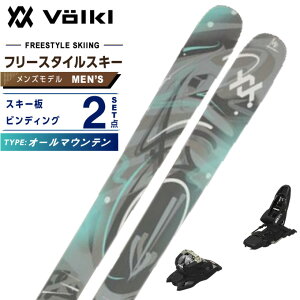 tHN Volkl XL[ t[X^CXL[ 2_Zbg Y V2410152000180 REVOLT 104 FLAT+SQUIRE 11 BK 110mm XL[+rfBO