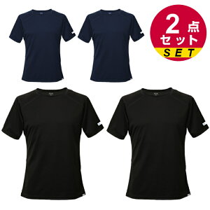 �y2�_�Z�b�g�z�X�� ���M�����[�t�B�b�g�����N���[�l�b�N FREEZE TECH PERFORMANCE LINE �⊴�V���c �����΍� 2�_�Z�b�g FTP-RF-S/S-CN LIDEF ���x���^ �y������z������z�d