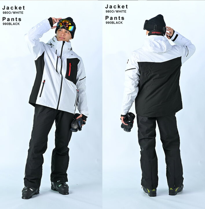 楽天市場】アイスピーク ICE PEAK スキーウェア 上下セット メンズ 