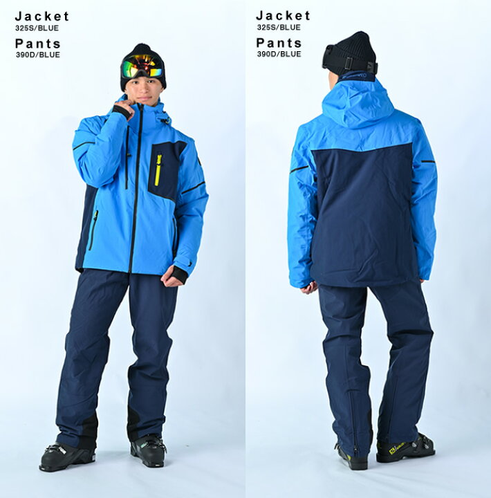 楽天市場】アイスピーク ICE PEAK スキーウェア 上下セット メンズ 