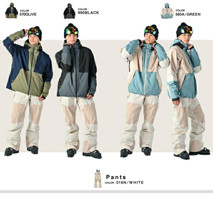 楽天市場】アイスピーク ICE PEAK スキーウェア 上下セット メンズ  