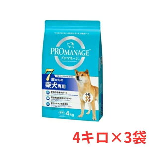 y3܃Zbgzv}l[W p Zbg 7΂̎Čp 4kg 3܃Zbg 1080963 yԕiszyzzd