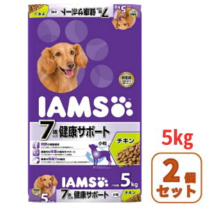 ySiΏۍő10OFFN[|sI`10/18 23F59zy2ZbgzACX(IAMS) p hbOt[h 7Έȏp NT|[g `L  5kg 2܃Zbg 1110204 yԕiszyz