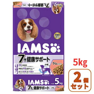 ySiΏۍő10OFFN[|sI`10/18 23F59zy2ZbgzACX(IAMS) p hbOt[h 7Έȏp NT|[g CX  5kg 2܃Zbg 1110206 yԕiszy