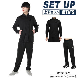 iCL X|[cEFA W[W ㉺Zbg Y Dri-FIT g[^eB jbg JKT+pc FV8963-010+FB7508-010 NIKE