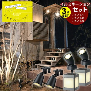 �^�J�V���[ TAKASHO �C���~�l�[�V�����Z�b�g ���̂Ђ���+�؂̂Ђ���+�����̂Ђ��� LGS-LH01P+LGL-LH01P+LGL-LH05P �y������z������z�d