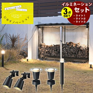 �^�J�V���[ TAKASHO �C���~�l�[�V�����Z�b�g �n�̂Ђ���+�Ԃ̂Ђ���+�����̂Ђ��� LGL-LH03P+LGL-LH04P+LGL-LH05P �y������z������z�d