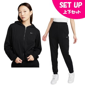 ナイキ スウェットウェア上下セット レディース チル テリー ルーズ フルジップ フレンチテリー パーカー+ハイウエスト FN2420-010+FN2435-010 NIKE