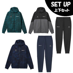 デサント DESCENTE スポーツウェア スウェット 上下セット メンズ S.F.TECH SHIELD 総柄フルジップフーディー+ジョガーパンツ ST4FSW44M+ST4FPZ44M