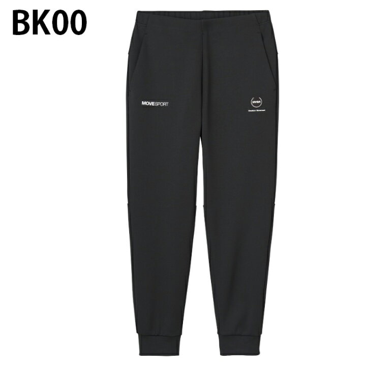 楽天市場】デサント DESCENTE スポーツウェア スウェット 上下セット  